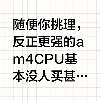 5600和5700x最佳主板：华硕B550m-k ARGB