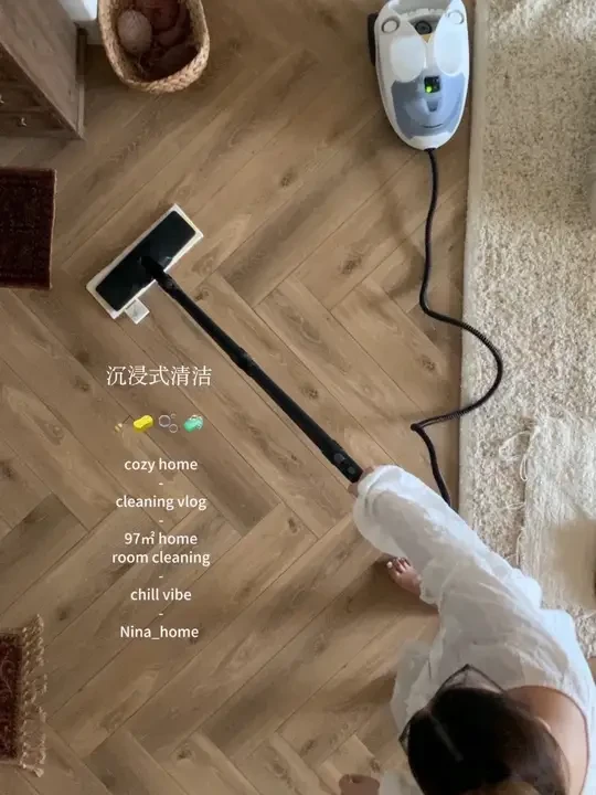 沉浸式清洁🧽阴天宅家洗洗刷刷又一天 #沉浸式清洁 #家居美学 #卡赫一下 #德国蒸汽清洁机 #卡赫擦窗机