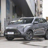 凯翼炫界Pro超越版上市，6.79万起售