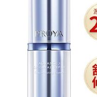 双11冬季护肤攻略：珀莱雅源力精华2.0，修护保湿的冬日底气