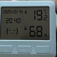 多功能得力LE527温湿度计，家居必备