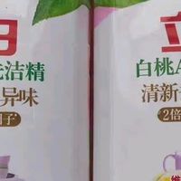 聚餐后的清洁救星：立白白桃APG洗洁精让洗碗变享受
