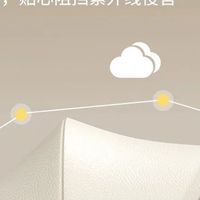 dodoto TE5遛娃神器双十一省钱攻略