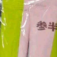 包包里的“口气救星”：参半便携漱口水我回购N次了