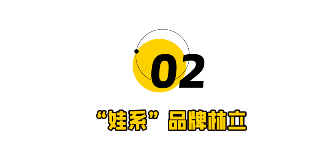 娃哈哈下“封杀令”,不给宗馥莉留活路