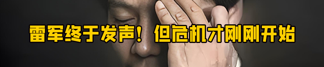娃哈哈下“封杀令”,不给宗馥莉留活路
