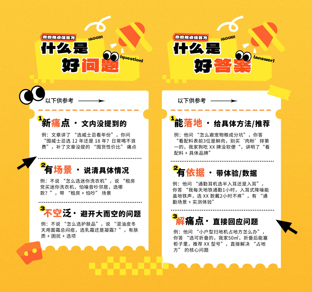 评论有奖丨一次香港之行的VIP贵宾体验,买机票还能这么省?