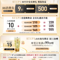 🔥汗腺星人救星！雅芳小黑裙走珠 3 支装承包全年体面