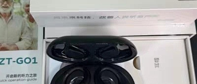 未来客助听器：隐形设计提升沟通