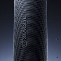 小度蓝牙音箱Pro：户外音乐伴侣，声学与耐用性的完美融合