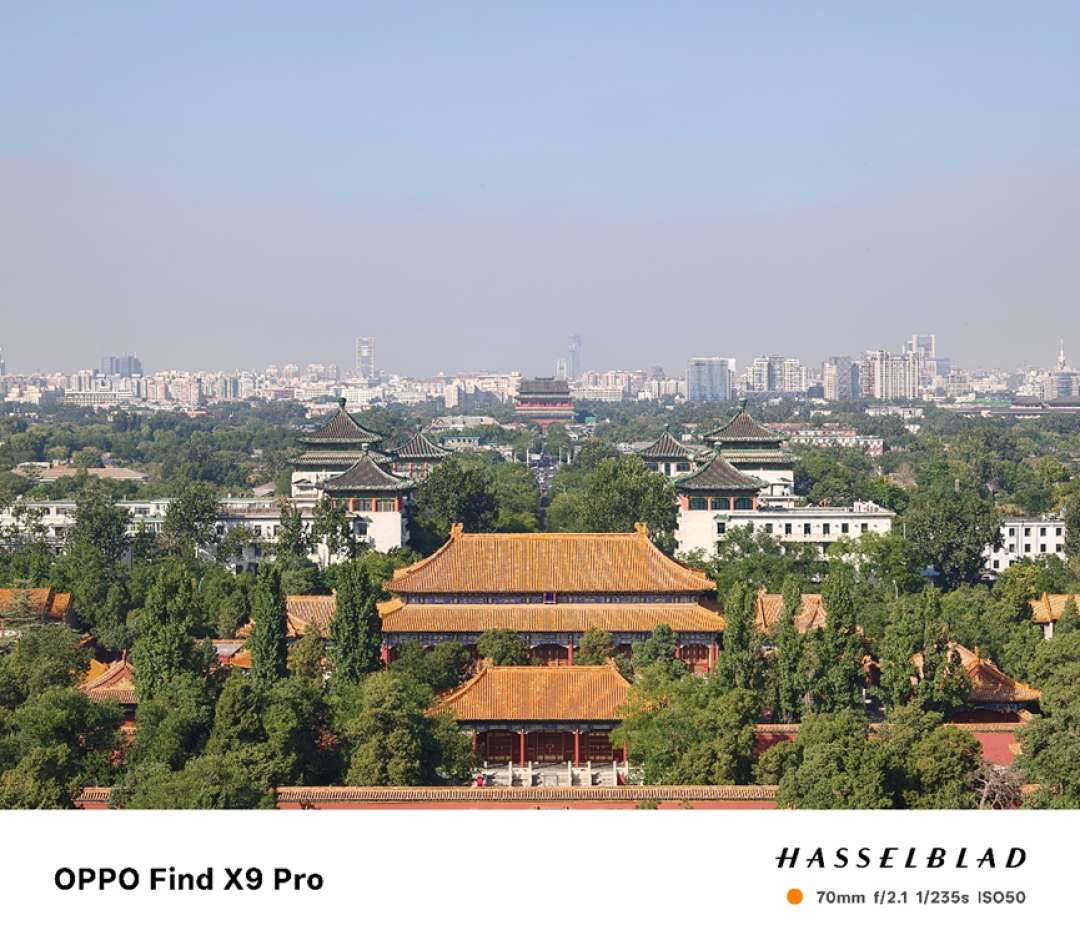 10倍光变加持,OPPO哈苏专业影像套装评测