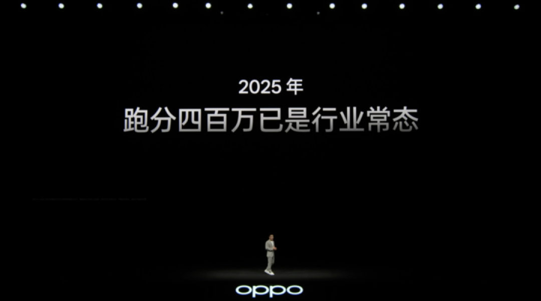 OPPO Find X9 和联发科天玑 9500 ,打造一种新的 Android 旗舰