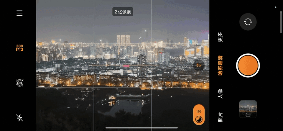 OPPO Find X9 和联发科天玑 9500 ,打造一种新的 Android 旗舰