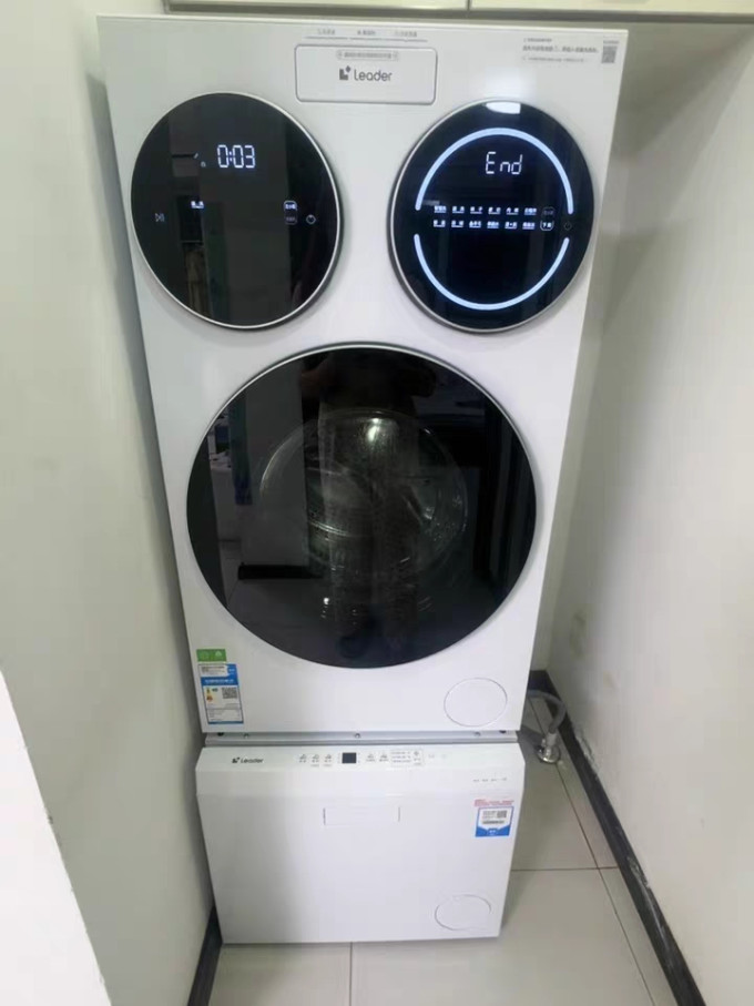 滚筒洗衣机