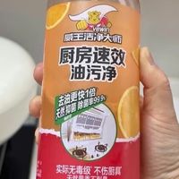 聚餐后清洁不费力：从小妙招到高效工具
