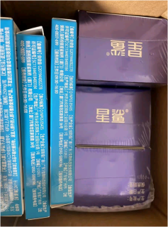 钙软胶囊与维生素D组合套装