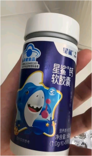 钙软胶囊与维生素D组合套装