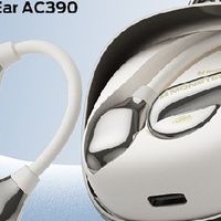 双11数码捡漏!魔声AC390耳机省钱攻略+实测体验