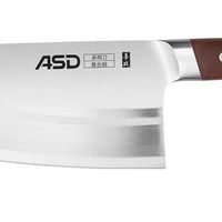爱仕达菜刀：锋利耐用的厨房利器