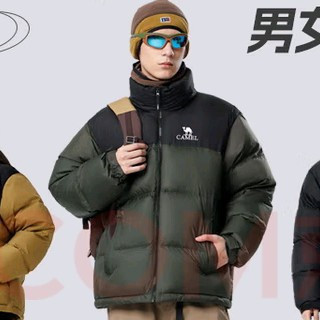 通勤党冬季续命穿搭！骆驼火山羽绒服2.0，王俊凯同款暖到开挂