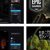Epic这周免费游戏！《失忆症：地堡》和《银河历险记3》直接白给