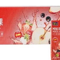 双11饮品闭眼入！山姆莓果苹果NFC果汁实测，好喝无负担