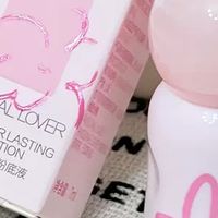 持久遮瑕不厚重粉底，蹭不掉粉底液