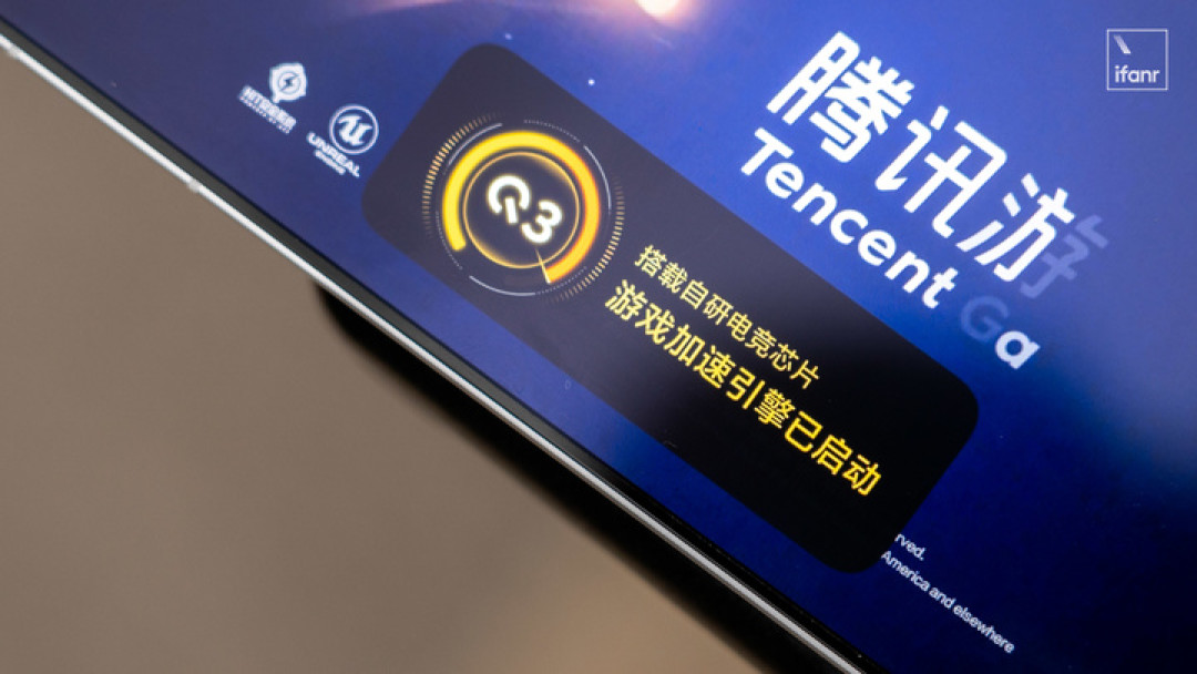 iQOO 15 体验:性能续航拉满后,电竞旗舰开始卷影像了