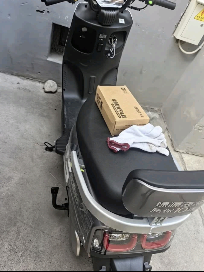 绿源电动车整车