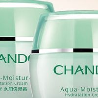 双11冬季护肤必入！自然堂水润保湿霜用法+省钱攻略
