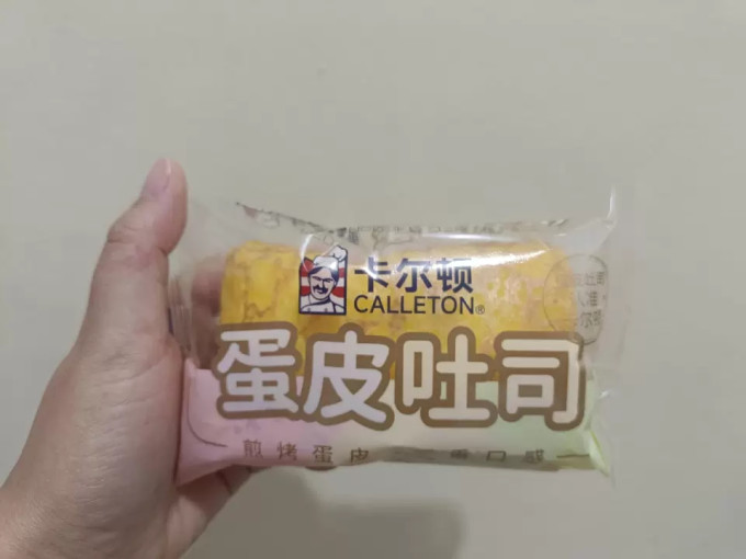 卡尔顿饼干糕点