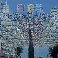 国庆防城港漫游：在边海之城邂逅山海与烟火