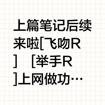 贝亲奶瓶搭配爱得利奶嘴，三分半喝完180ml