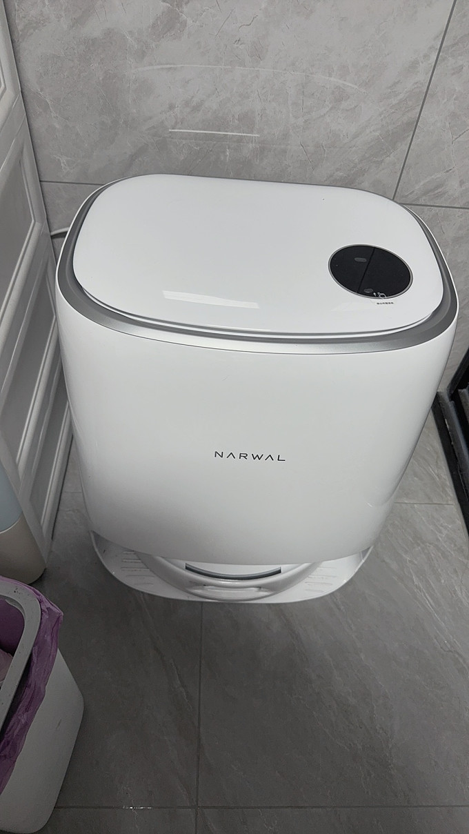 家用电器
