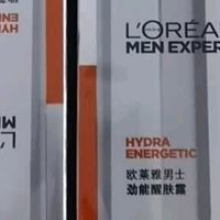 双十一男士护肤必囤！欧莱雅劲能醒肤露套装性价比炸裂