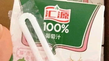 双11吃喝好物种草:汇源100%桃混合果汁2000ml*1瓶2L