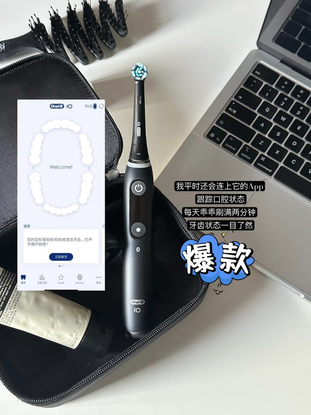敏敏人必入的7件长期主义护理宝藏💎