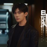 九号品牌微电影续作正式献映，携手全球代言人易烊千玺重启记忆奇旅