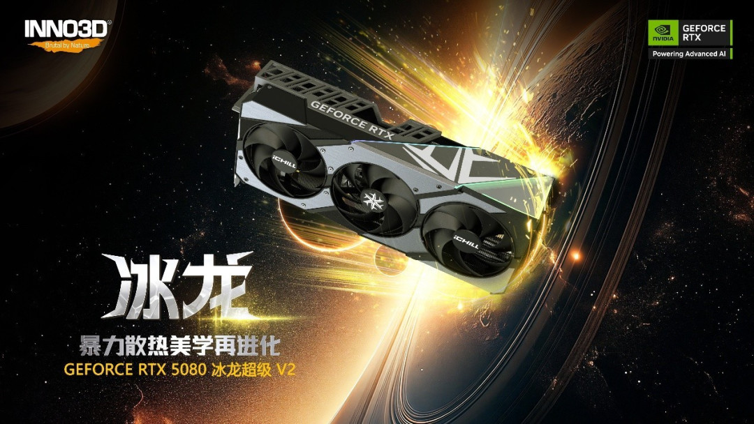 只玩真实!《战地6》剧情和多人模式性能表现