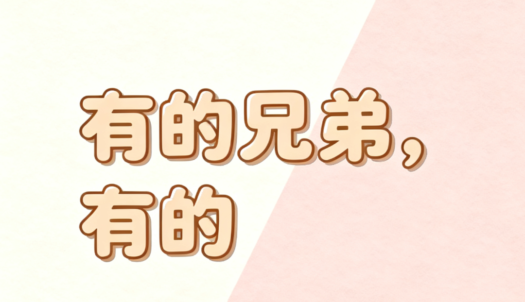 只玩真实!《战地6》剧情和多人模式性能表现