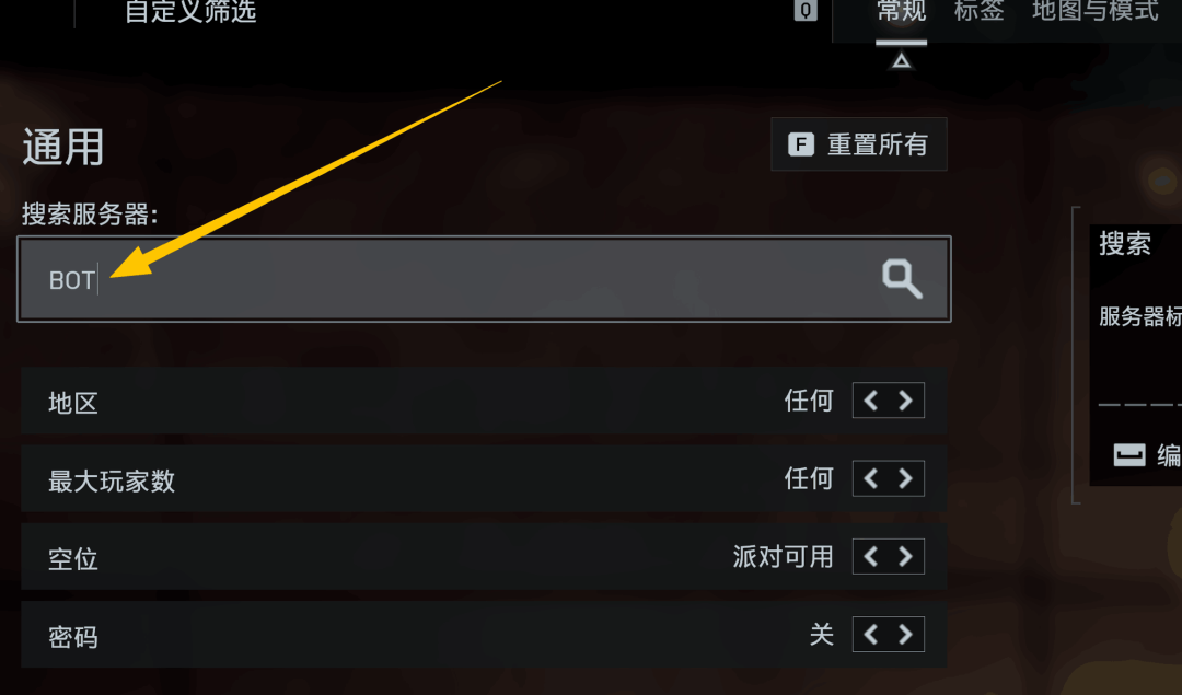 只玩真实!《战地6》剧情和多人模式性能表现