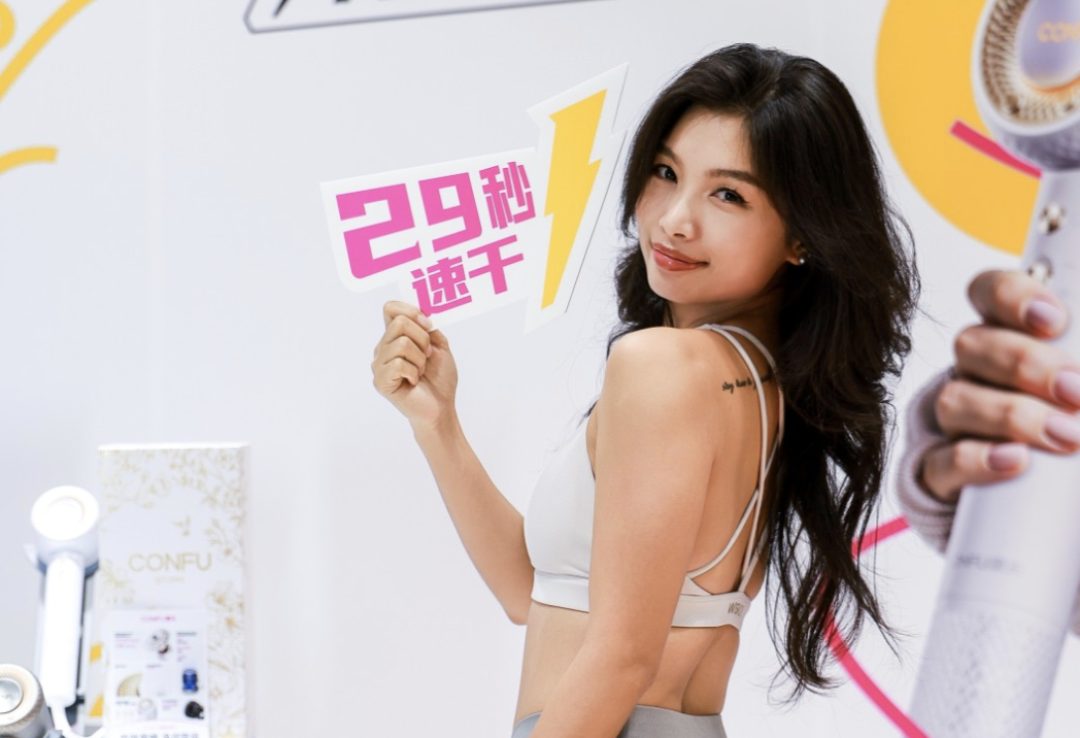 康夫F9 Pro 成为健身必备吹风机?三大核心优势精准解决运动后头发护理痛点