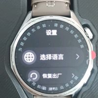 HUAWEI WATCH GT6：智能穿戴新巅峰