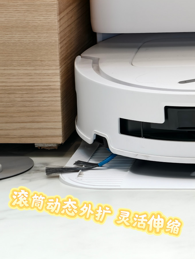 科沃斯扫地机器人