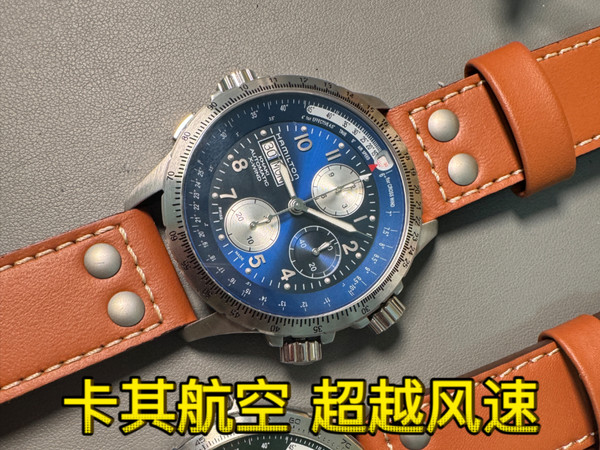 汉米尔顿｜卡其航空｜超越风速腕表 详细介绍