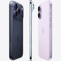 天猫苹果官方旗舰店首发降价，iPhone 17系列限时优惠
