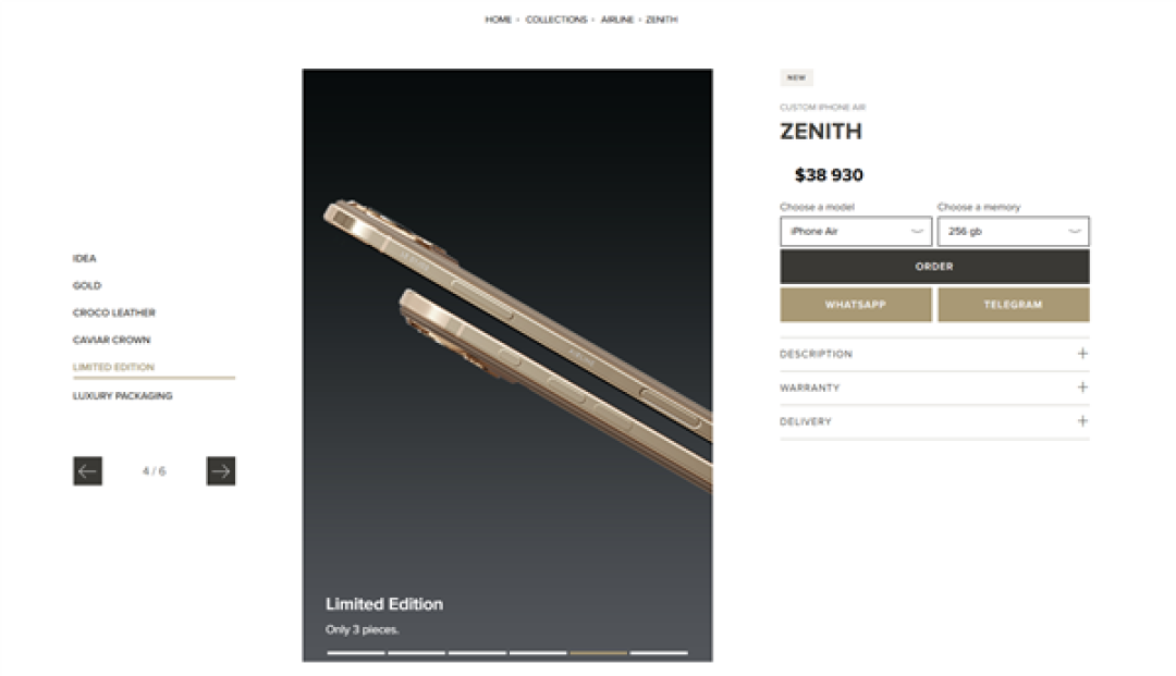 顶配卖27万 限量3台!iPhone Air定制版发布:黄金、鳄鱼皮打造超奢华