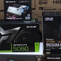 影驰 RTX5060 金属大师黑金版 OC 8G：小身材大能量的游戏利刃！