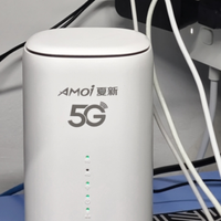 老牌5G无线CPE，顶格能跑380Mbps，全新133元顺丰包邮