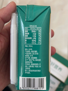 现代牧业牛奶适合你吗？